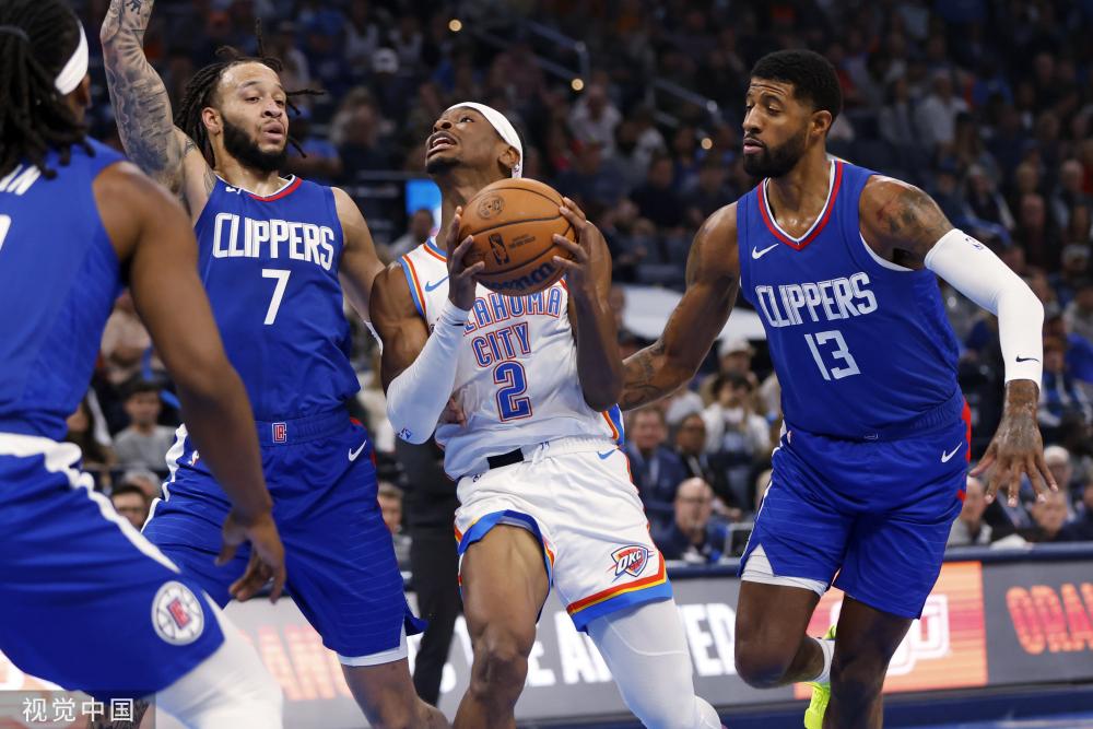 冷静地主罚 冷静地主罚